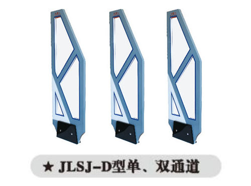 JLSJ-D型單、雙通道